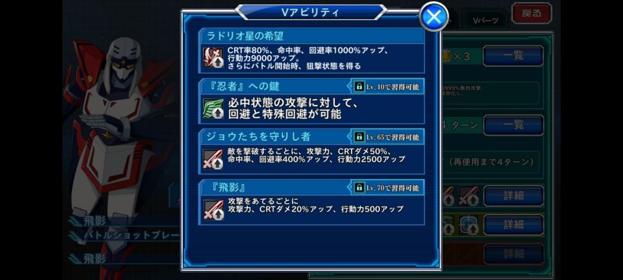 (크오) 이번 가챠 유닛 성능_1.jpg