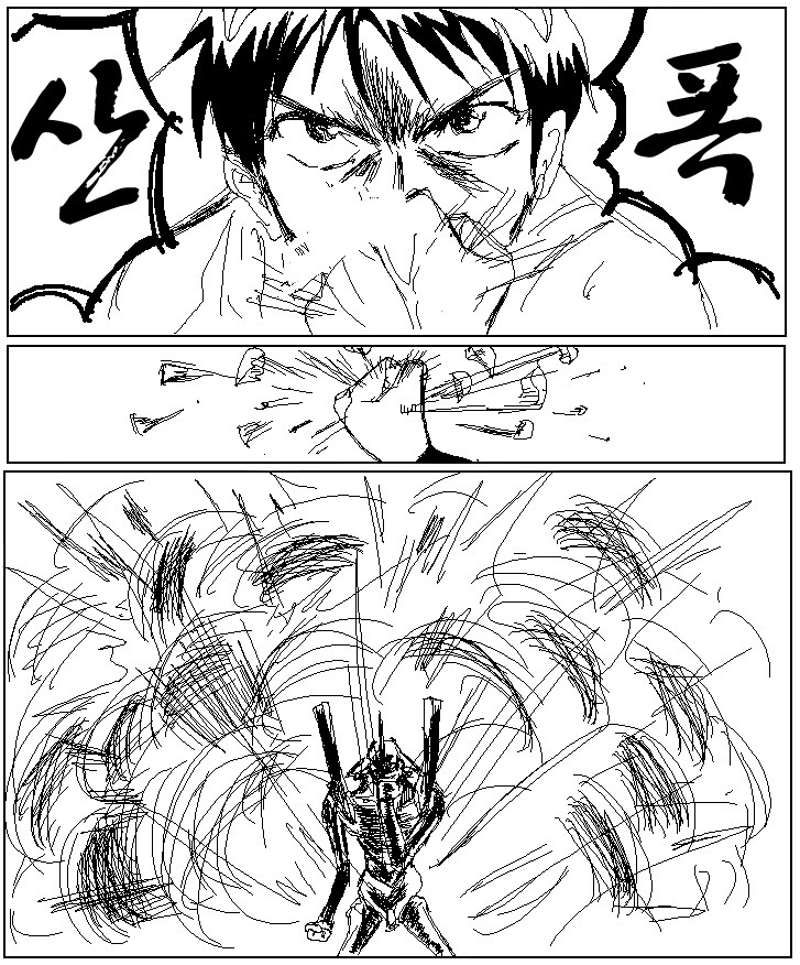 신세기 열혈게리온 만화_12.jpg