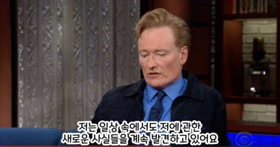 자신의 DNA를 검사해본 코난 오브라이언.jpg_2.jpg