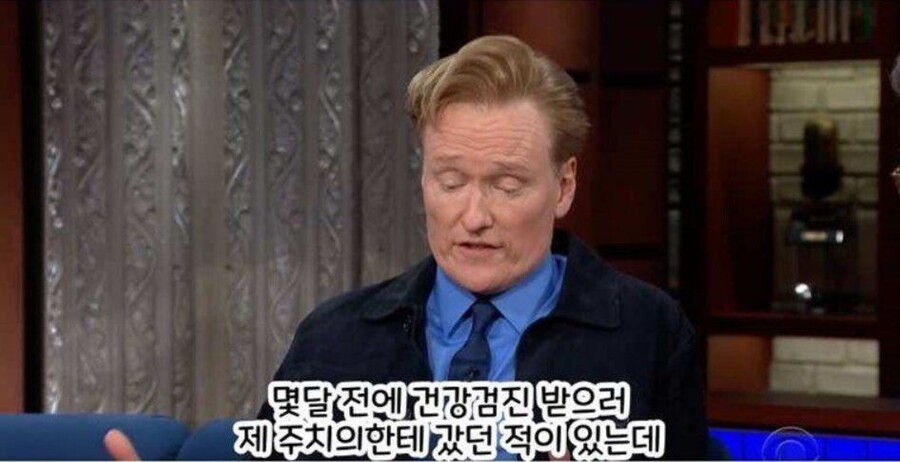 자신의 DNA를 검사해본 코난 오브라이언.jpg_3.jpg
