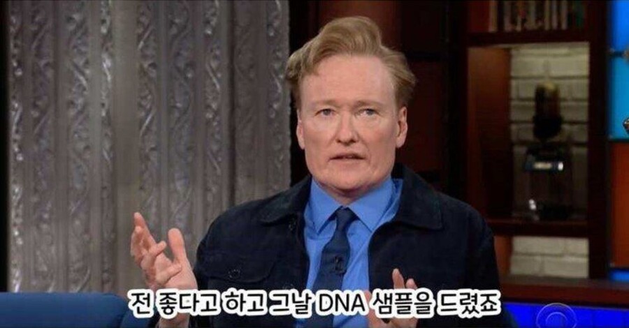 자신의 DNA를 검사해본 코난 오브라이언.jpg_6.jpg