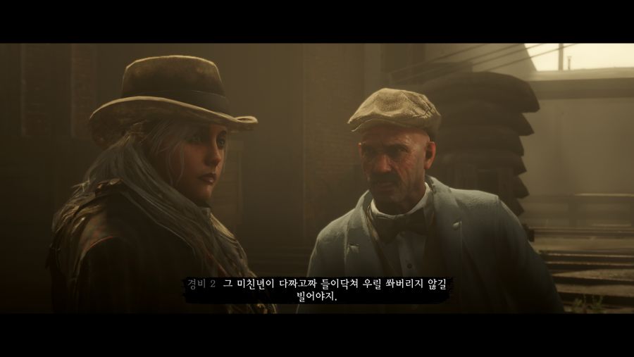 Red Dead Redemption 2 Screenshot 2020.06.30 - 07.49.01.09.png