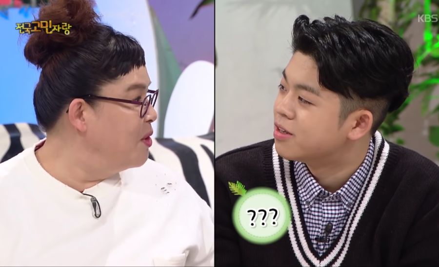 이영자 : 와 너 김구라 아들 닮았다_3.png