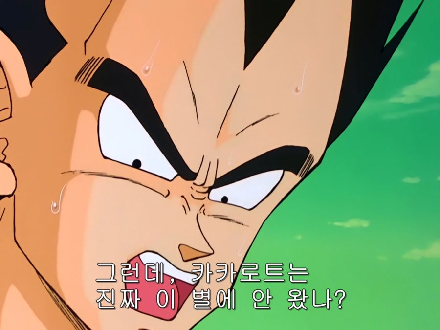 [Moozzi2] Dragon Ball Kai - 029 (BD 1440x1080 x.264 Flac).mkv_001104.872.jpg