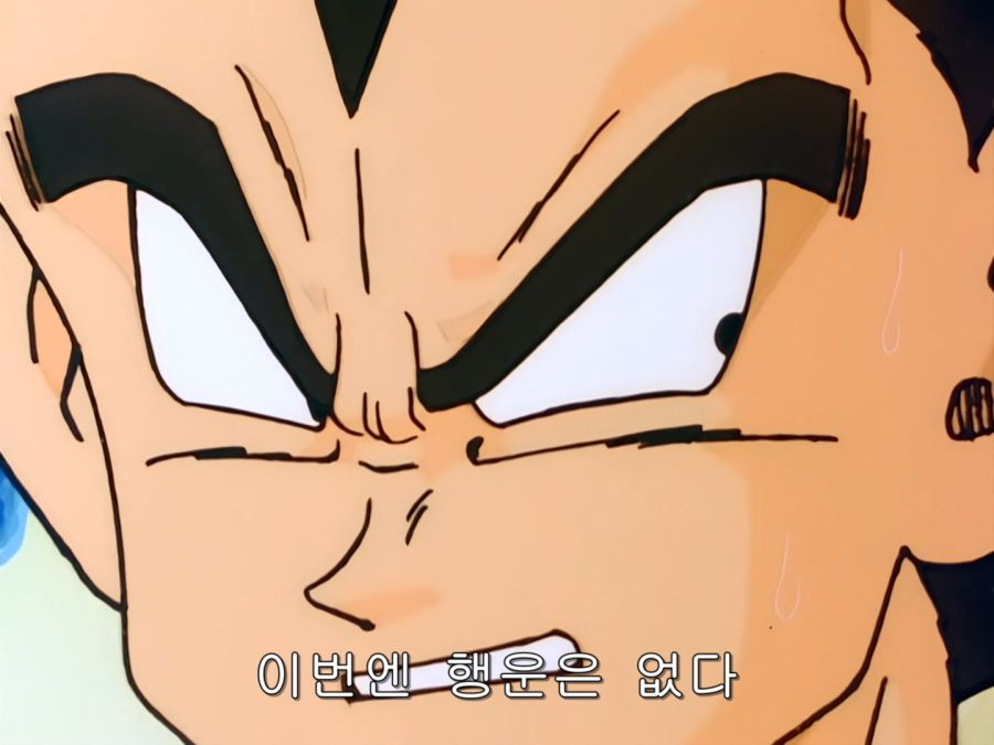 [Moozzi2] Dragon Ball Kai - 029 (BD 1440x1080 x.264 Flac).mkv_001945.302.jpg