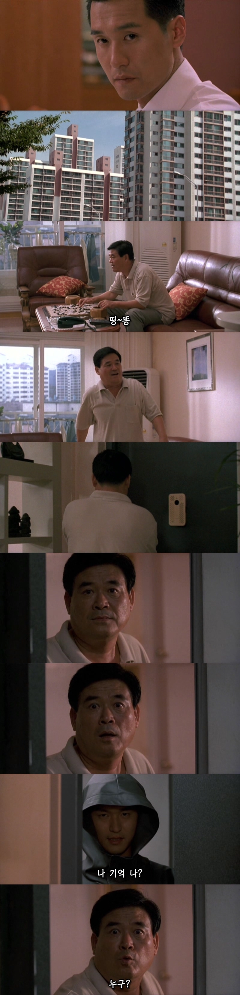 음식을 옷에다 흘리면 안되는 이유_4.jpg