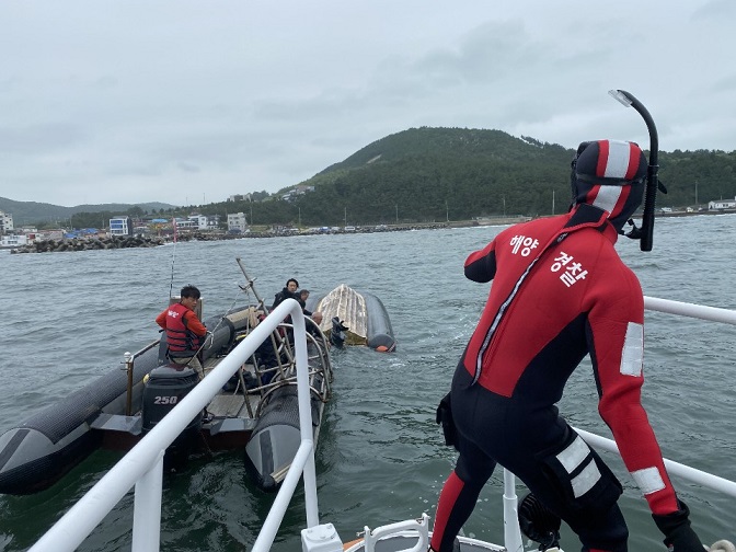 KakaoTalk_20200713_190102487