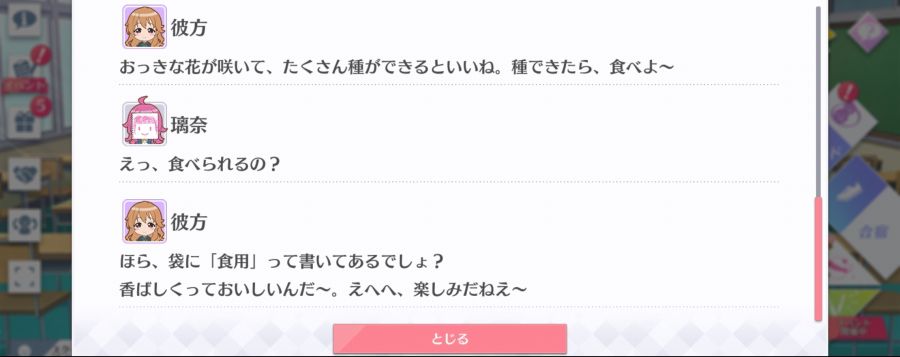 스쿠스타 매일 극장 200714_5.jpg