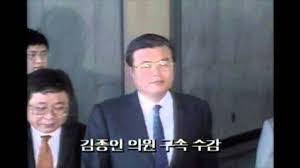 김종인&nbsp;"문재인,&nbsp;정직성&nbsp;결여된 사람..팬덤 점차 무너질 것"_1.jpg