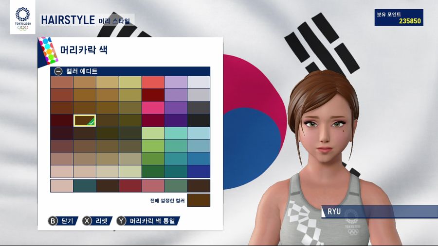 요청 받은 캐릭터 커마 수치_8.jpg