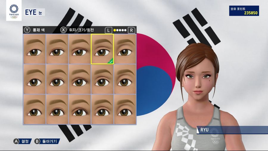 요청 받은 캐릭터 커마 수치_12.jpg