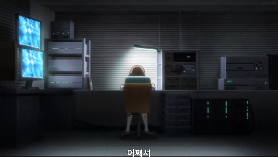 [초인 고교생] 10화에서 밝히는 오오호시 링고의 과거_18.png