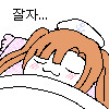 라오) 네리네리 스킨 각 섰냐_2.png
