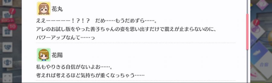 스쿠스타 매일 극장 200716_3.jpg