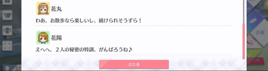 스쿠스타 매일 극장 200716_6.jpg