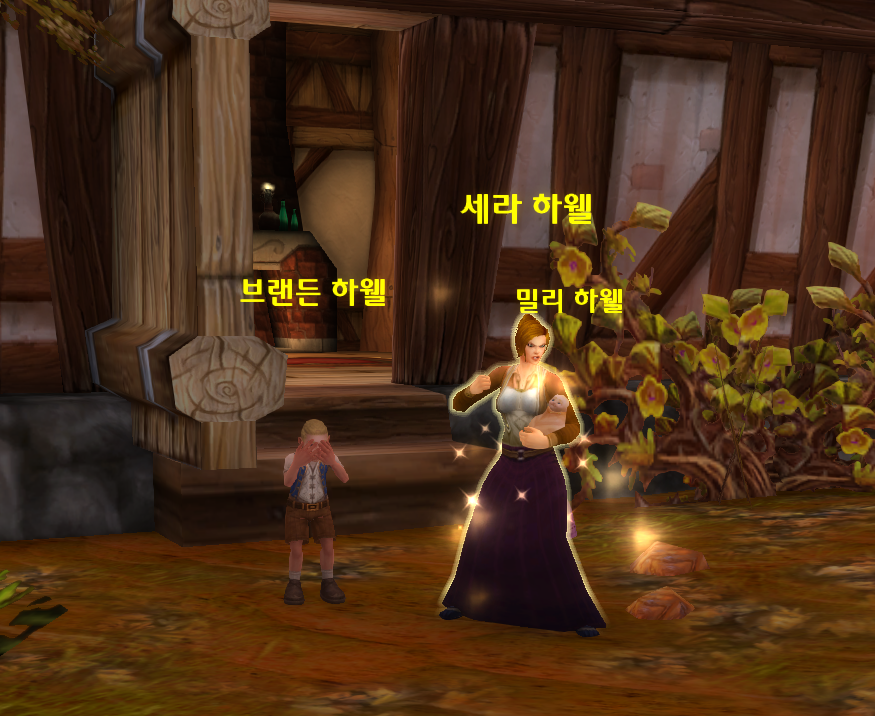 (스포주의) 키리안 성약의 단 대장정 1~2장._80.png