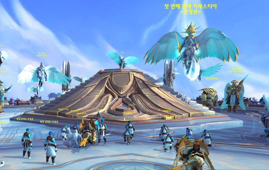 (스포주의) 키리안 성약의 단 대장정 1~2장._93.png