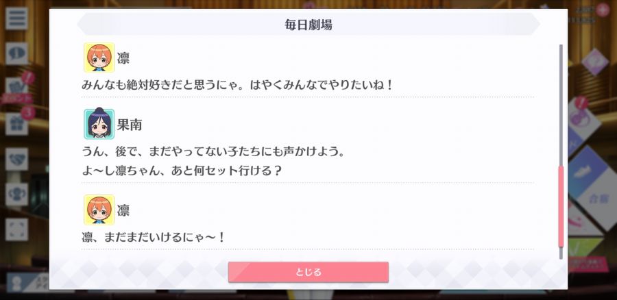 스쿠스타 매일 극장 200717_5.jpg