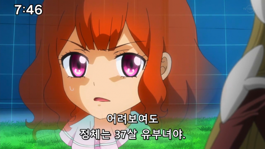 남편 4x세 심심하면 경찰에 구속_3.png