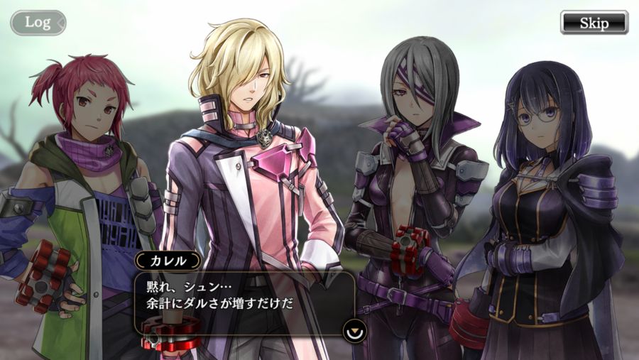 갓 이터 레저넌트 옵스, 일곱개의 대죄 폭식 편 2부 업데이트_8.png