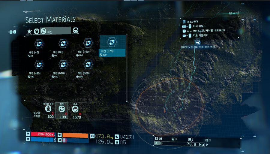 각 지점에 있는 소재에 대해서 궁금한게 있어요_2.png