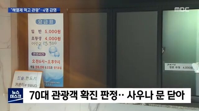 수어사이드는 혼자하는거에요_2.jpg