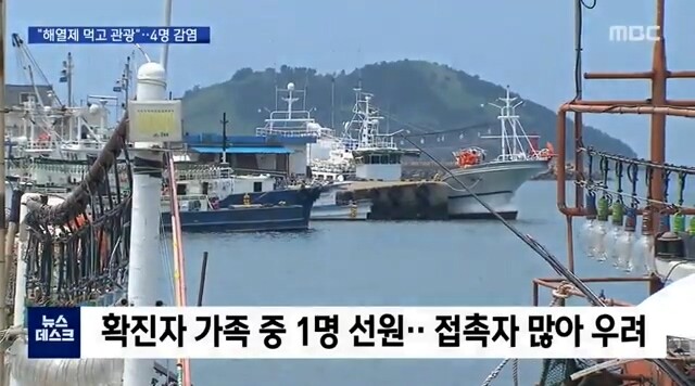 수어사이드는 혼자하는거에요_6.jpg