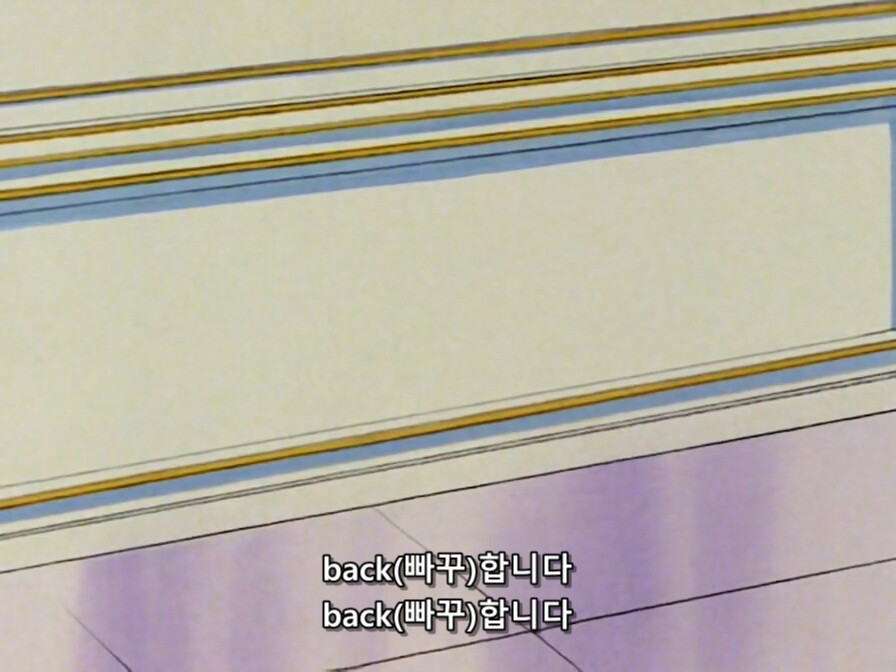 세일러문) 열도의 흔한 승용차의 내구성_6.jpg