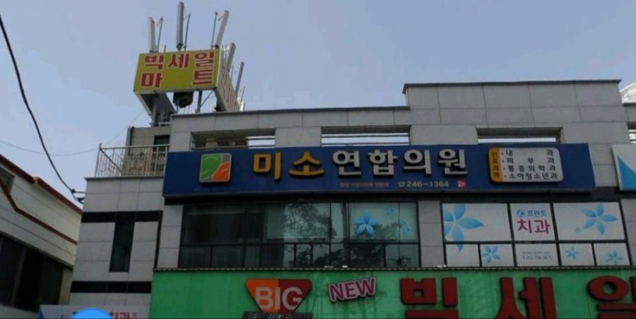 미국 소련 연합 의원 | 유머 게시판 미국 소련 연합 의원 | 유머 게시판 | 루리웹