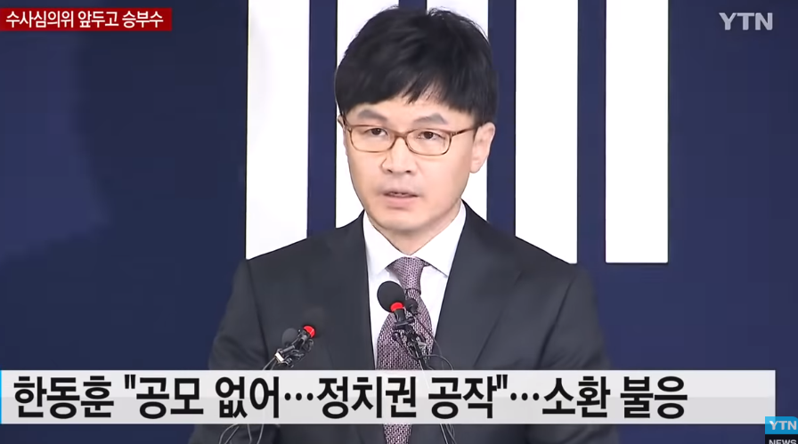 시벌놈 꼴좋네_4.png