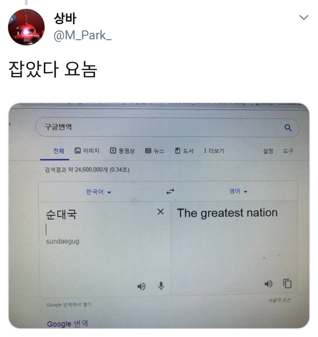 너무 강력한 음식메뉴_2.jpeg
