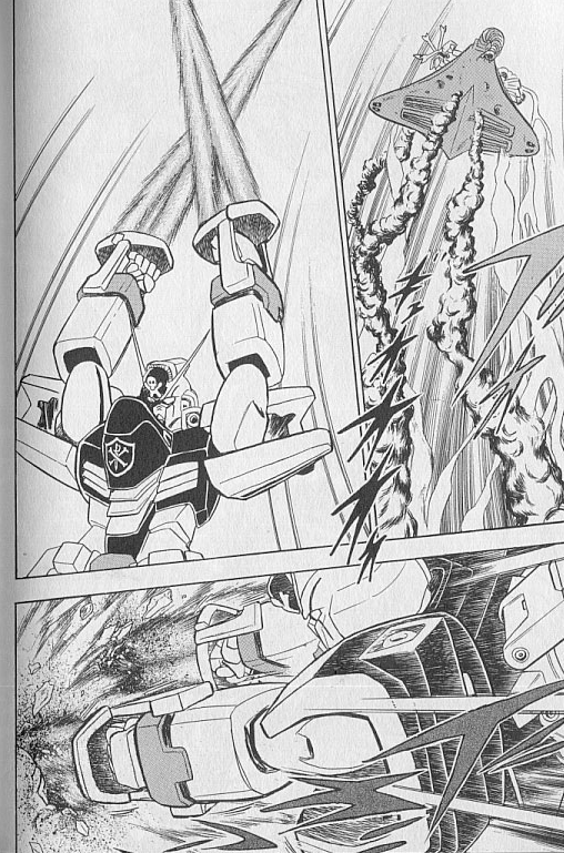 [크로스본 건담] 후기 우주세기의 "비트"(판넬)류 대응._39.png