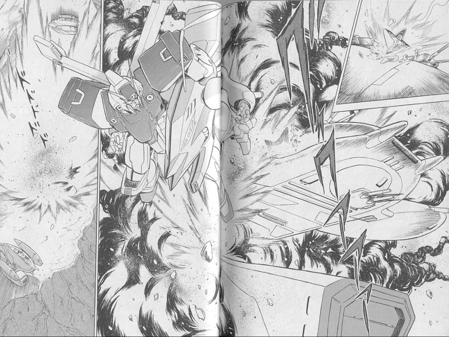 [크로스본 건담] 후기 우주세기의 "비트"(판넬)류 대응._41.png