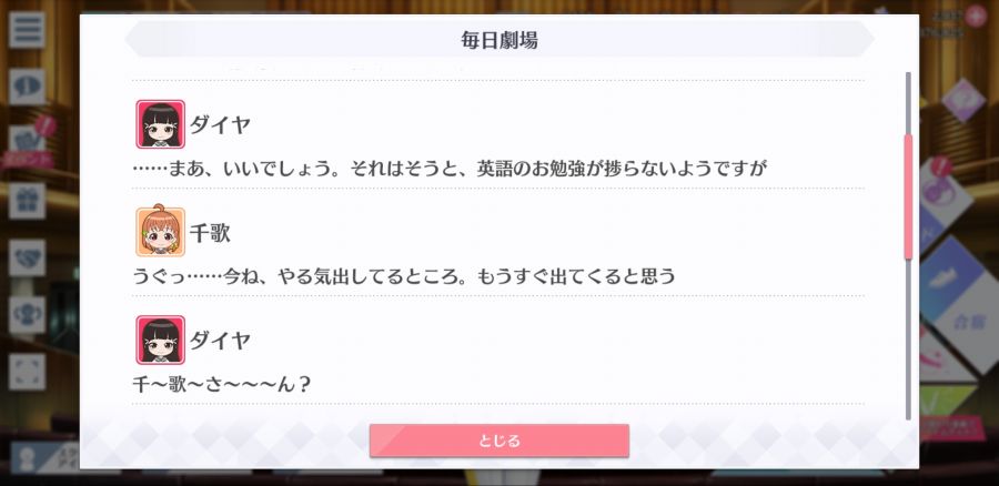 스쿠스타 매일 극장 200720_3.jpg