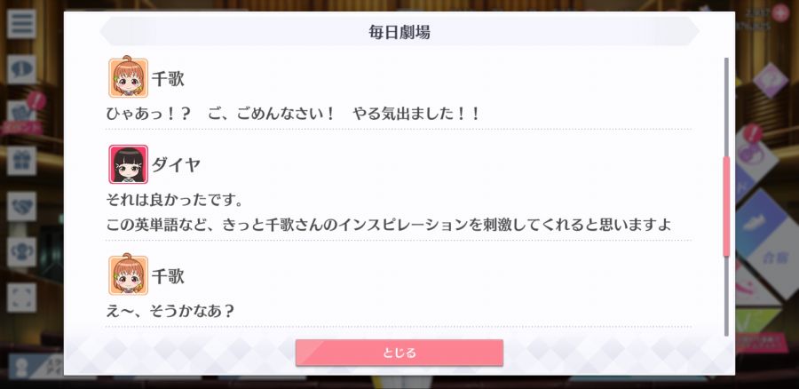 스쿠스타 매일 극장 200720_4.jpg