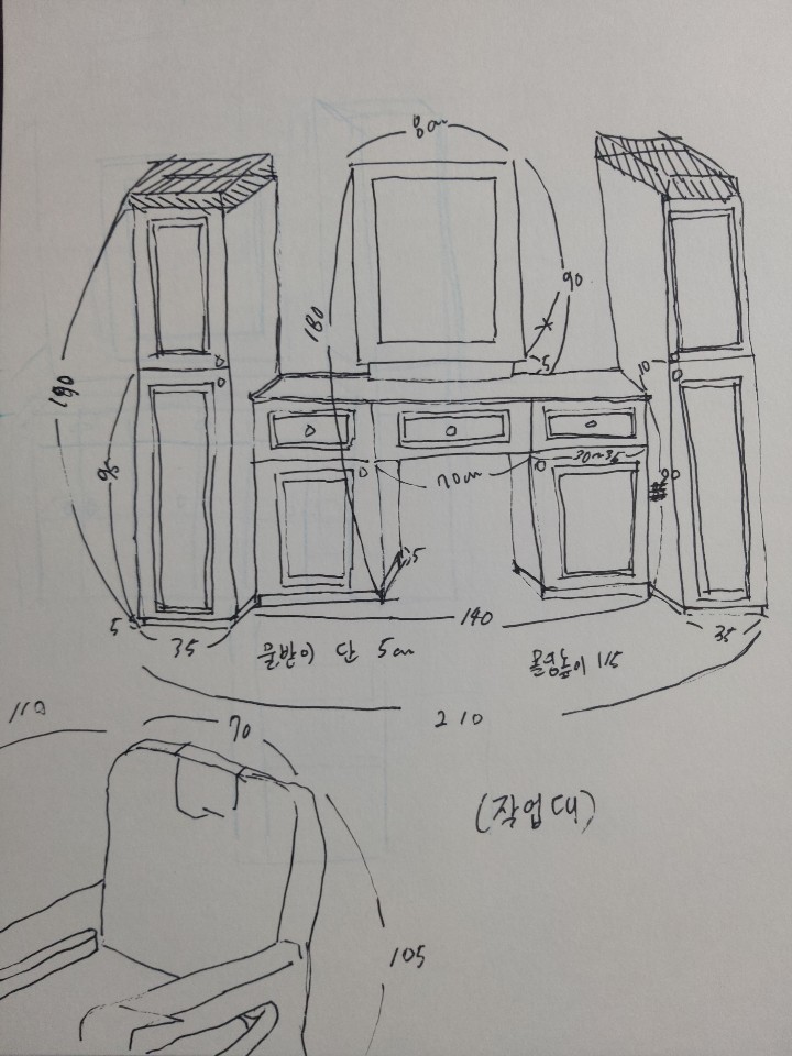 KakaoTalk_20200721_124750680_16.jpg