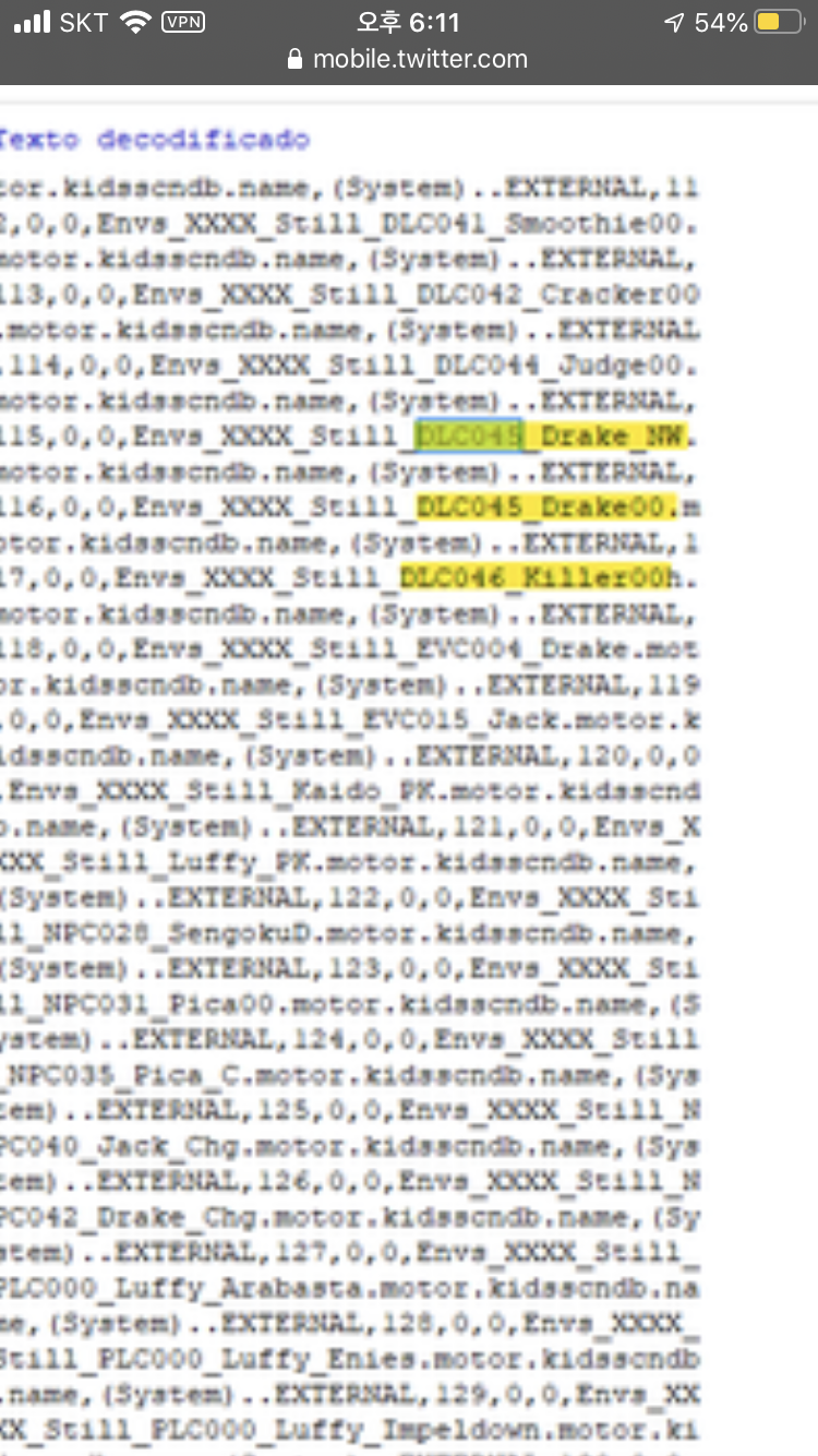 누구도 예상치 못한 드레이크 다음 캐릭터는 킬러.._1.png