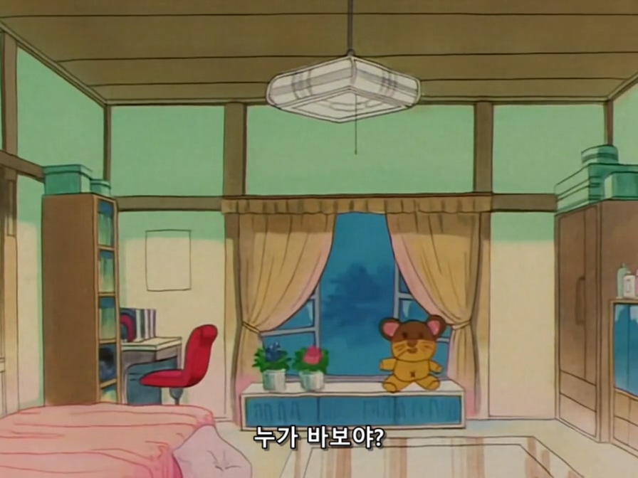 세일러문) 남자의 알몸을 본 여중생_8.jpg