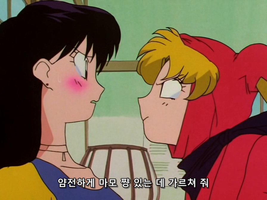 세일러문) 남자의 알몸을 본 여중생_13.jpg