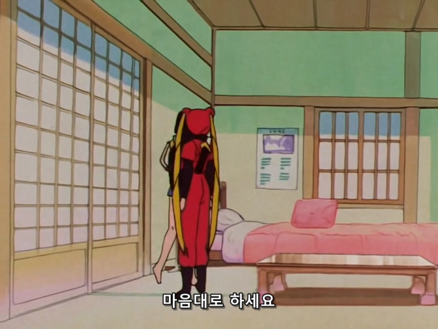 세일러문) 남자의 알몸을 본 여중생_14.jpg