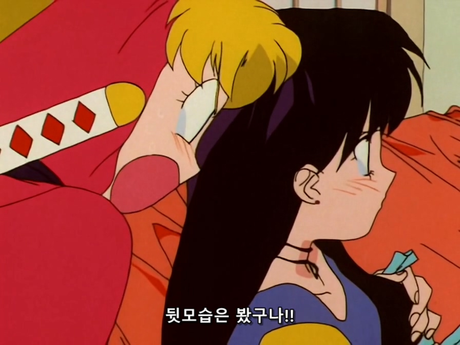 세일러문) 남자의 알몸을 본 여중생_23.jpg