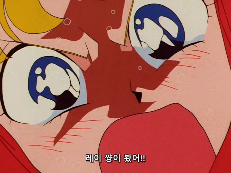 세일러문) 남자의 알몸을 본 여중생_25.jpg