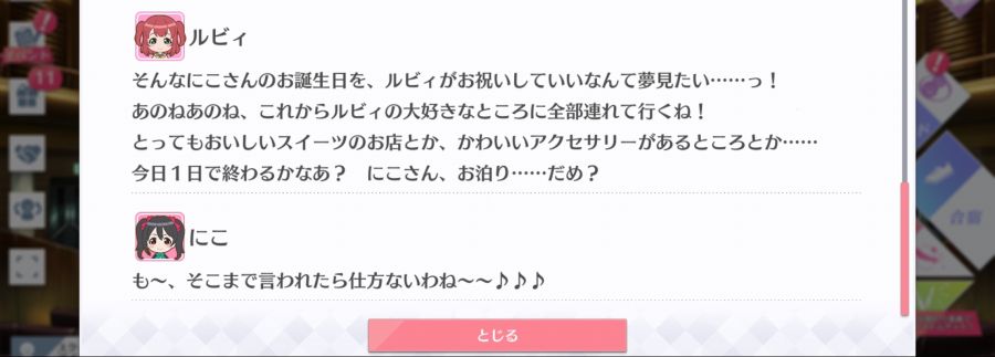 스쿠스타 매일 극장 200722_5.jpg