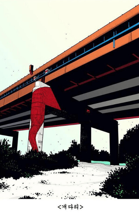 [웹툰/장문] 헬퍼2가 몰락한 이유 (무료본 스포)_16.png