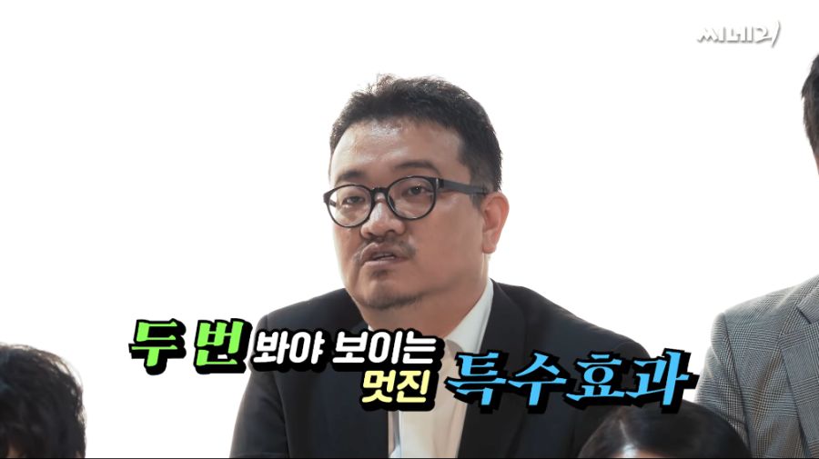 영화 '반도' 한 번 본다. 두 번은 안 봐._19.png