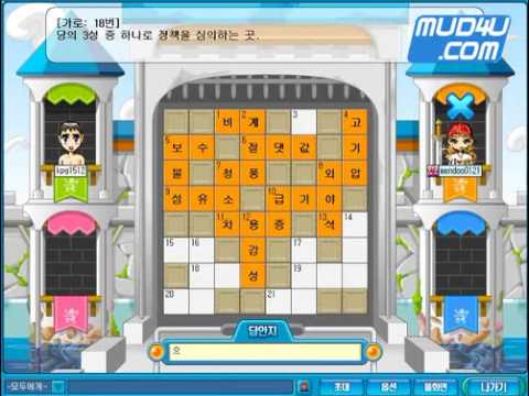 요즘 SNS에 상식이 부족해보이는 사람이 많이 보이는 이유_2.jpg