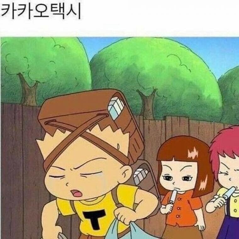 1960년대부터 존재했던 사업 아이템_1.jpg