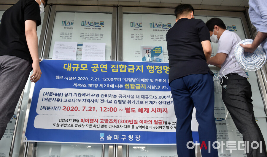 오늘자 강행돌파의 최후_3.jpg