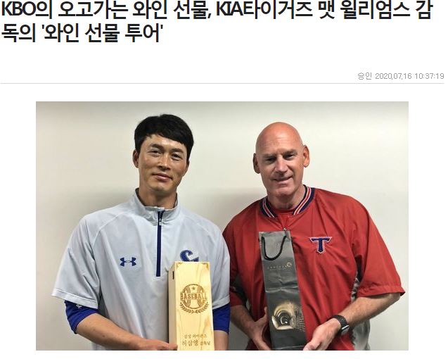 선물교환한 외국인의 표정변화.jpg_1.jpg