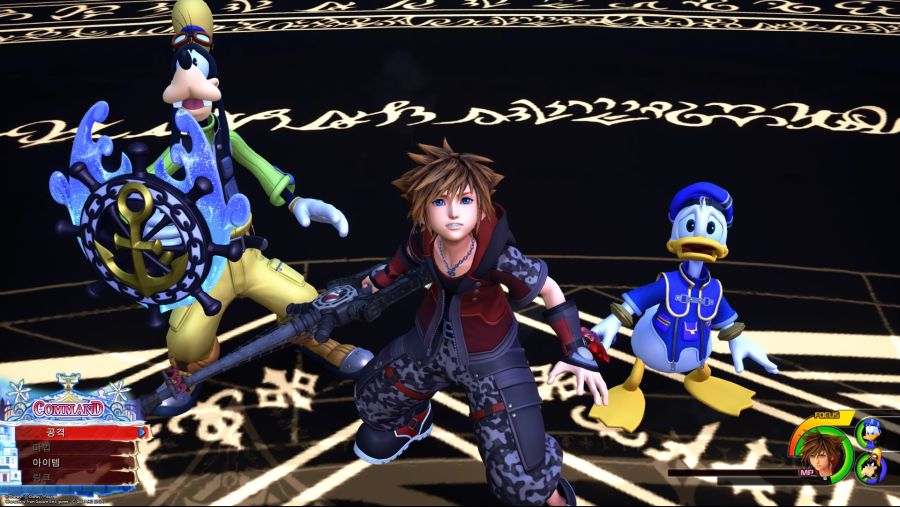 KINGDOM HEARTS Ⅲ_20200711000536.jpg